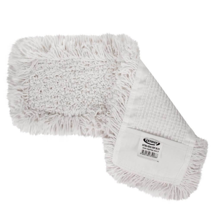 Ceymop Extra Nemli Mop 80 Cm 
