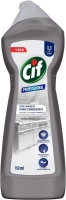 Cif Professional Çok Amaçlı Krem Temizleyici 750 Ml - 1