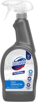 Domestos Professional Yüzey Dezenfektanı 750 Ml - 1