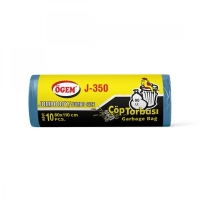Ögem Endüstriyel Jumbo 350 Gr Çöp Torbası 80x110 Mavi - 1