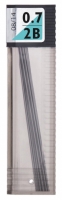Tombow Min Uç 0.7 mm 2B - 1