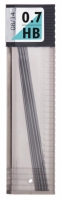 Tombow Min Uç 0.7 mm HB - 1