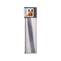 Tombow Uç 2B 0.9 - 1