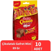 Ülker Çikolata Gofret Mini Çoklu Paket 82 Gr 10 Paket - 1