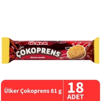 Ülker Çokoprens Atıştırmalık Bisküvi 81 Gr 18 Adet - 1