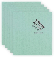 Vileda Professional PVAmicro Mikrofiber Bez 5 Li Yeşil - 1